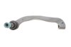 НАКОНЕЧНИК ПОПЕРЕЧНОЇ КЕРМОВОЇ ТЯГИ BOSCH KS00004002 (фото 4)