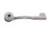НАКОНЕЧНИК ПОПЕРЕЧНОЇ КЕРМОВОЇ ТЯГИ BOSCH KS00003994 (фото 3)