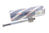 КЕРМОВА ТЯГА BOSCH KS00003868 (фото 2)