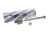 КЕРМОВА ТЯГА BOSCH KS00003850 (фото 2)