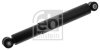 FEBI FEBI BILSTEIN 20237 (фото 1)