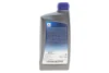 Олива моторна Ecstar F9000 5W-30 (1 Liter) SUZUKI 990R021E72B001 (фото 3)