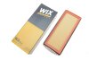 Фільтр повітряний BMW 3, 5, X5 3.0-5.0 D 11- (-FILTERS) WIX WA9833 (фото 2)