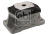 FEBI FEBI BILSTEIN 04533 (фото 1)