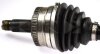 GKN SPIDAN 24397 (фото 2)
