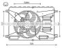 Вентилятор AVA COOLING FD7556 (фото 1)