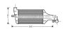 AVA OPEL Інтеркулер Astra G, Zafira A 2.0/2.2DTI AVA COOLING OLA4374 (фото 1)