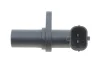 ДАТЧИК ОБЕРТОВОЇ ШВИДКОСТІ BOSCH 0986280810 (фото 4)