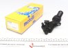 Циліндр зчеплення (робочий) METELLI 540138 (фото 1)
