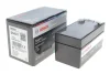 Акумулятор BOSCH 0092S5AX10 (фото 2)