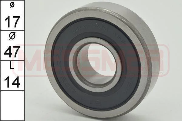 ERA 218039 (фото 1)