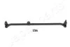 NISSAN Поперечна рульова тяга PICK UP 2.5 87-, TERRANO 2.7/3.0 89- JAPANPARTS CR116 (фото 1)