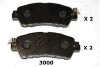 MAZDA Гальмівні колодки 2 1.5 14-, 2 (DL, DJ) 1.5 SKYACTIV-G 14- JAPANPARTS PA3000AF (фото 1)