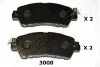 MAZDA Гальмівні колодки 2 1.5 14-, 2 (DL, DJ) 1.5 SKYACTIV-G 14- JAPANPARTS PA3000AF (фото 1)
