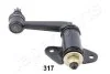MAZDA Важіль маятниковий B-SERIE 2.5 99- JAPANPARTS ID317 (фото 1)