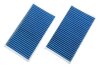ФІЛЬТР САЛОНУ З АКТИВОВАНИМ ВУГІЛЛЯМ PRO BOSCH 0986628660 (фото 1)
