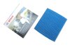 ФІЛЬТР САЛОНУ З АКТИВОВАНИМ ВУГІЛЛЯМ PRO BOSCH 0986628625 (фото 2)