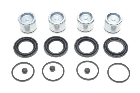 Ремкомплект супорту QUICK BRAKE 1145379