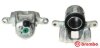 BREMBO F79 016 (фото 1)