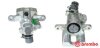 BREMBO F79 046 (фото 1)