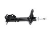 PARTS HYUNDAI амортизатор масл.задн.прав.Accent 94- KAVO SSA3039 (фото 2)