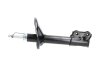 PARTS HYUNDAI амортизатор масл.задн.прав.Accent 94- KAVO SSA3039 (фото 4)