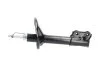 PARTS HYUNDAI амортизатор масл.задн.прав.Accent 94- KAVO SSA3039 (фото 4)