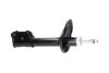 PARTS HYUNDAI амортизатор масл.задн.лів.Accent 94- KAVO SSA3040 (фото 2)