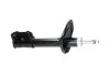 PARTS HYUNDAI амортизатор масл.задн.лів.Accent 94- KAVO SSA3040 (фото 2)