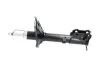 PARTS HYUNDAI амортизатор масл.задн.лів.Accent 94- KAVO SSA3040 (фото 4)