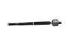 PARTS Тяга рулевая лів./прав. HONDA HR-V - KAVO STR2064 (фото 3)