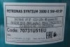 Олива моторна SYNTIUM 3000 E 5W-40 SP (60L) Petronas 70731U51EU (фото 2)