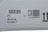 Комплект ланцюга OPEL Z10XE/Z12XE/Z14XEP (вир-во) INA 559 1821 40 (фото 2)