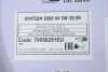 Олива моторна SYNTIUM 5000 AV 5W-30 SN (200L) Petronas 70950251EU (фото 3)