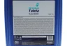 Олива трансмісійна TUTELA AXLE 500 75W-90 (20L) Petronas 76631R41EU (фото 2)
