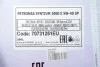 Олива моторна SYNTIUM 3000 E 5W-40 SP (200L) Petronas 70731251EU (фото 2)