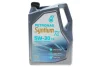Олива моторна SYNTIUM X 5W-30 C3 (5L) Petronas 71004M12EU (фото 1)