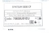 Олива моторна SYNTIUM 5000 CP 5W-30 SP (60L) Petronas 70830U51EU (фото 2)