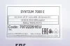 Олива моторна SYNTIUM 7000 E 0W-40 SP (200L) Petronas 70722251EU (фото 2)