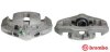 Фото 1 - BREMBO F06 205 BREMBO F06 205 (фото 1)