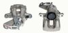 BREMBO F61 226 (фото 1)