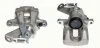 BREMBO F61 226 (фото 1)