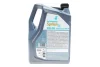 Олива моторна SYNTIUM X 5W-30 C2,C3 (5L) Petronas 70982M12EU (фото 3)