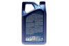 Олива моторна Blue Tronic II SAE 10W40 (5 Liter) ARAL AR15F471 (фото 3)
