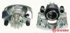 BREMBO F61 257 (фото 1)