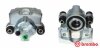 BREMBO F37 002 (фото 1)