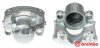 BREMBO F68 124 (фото 1)
