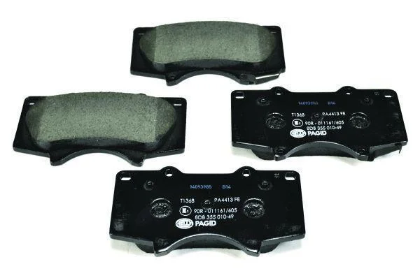 Комплект гальмівних накладок, дискове гальмо HELLA PAGID 8DB 355 010491 (фото 1)