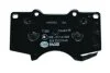 Комплект гальмівних накладок, дискове гальмо HELLA PAGID 8DB 355 010491 (фото 3)