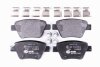 Комплект гальмівних накладок, дискове гальмо HELLA PAGID 8DB 355 014-021 (фото 1)